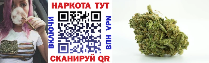 Мефедрон Зеленоградск