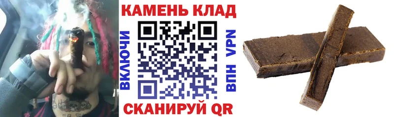 ГАШ гарик  Зеленоградск 