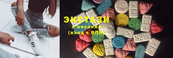 кокаин перу Осинники