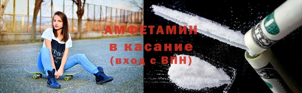 ECSTASY Остров