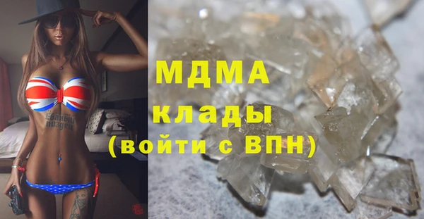 прущая мука Нязепетровск