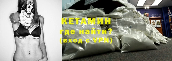 apvp Няндома