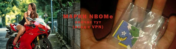 ECSTASY Остров
