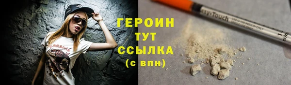 ECSTASY Остров