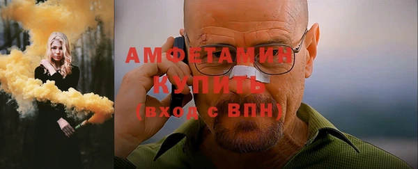 PSILOCYBIN Осташков