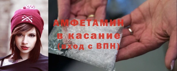 PSILOCYBIN Осташков