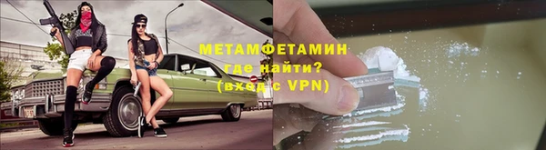 дистиллят марихуана Нягань