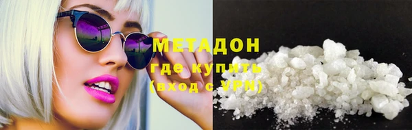 jwh Аркадак
