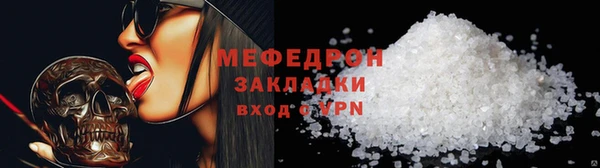 ECSTASY Остров