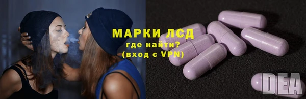 ECSTASY Остров