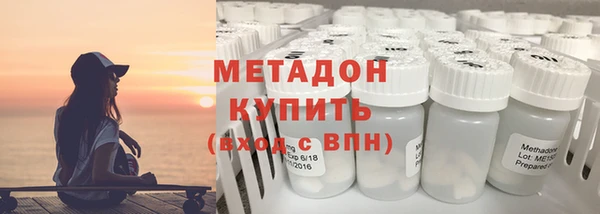 ECSTASY Остров