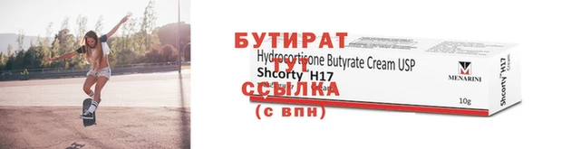 apvp Няндома