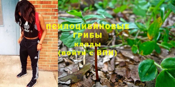 дистиллят марихуана Нягань