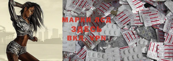 ECSTASY Остров