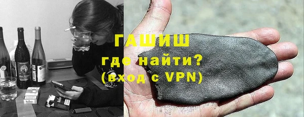 скорость mdpv Армянск