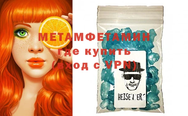 ECSTASY Остров