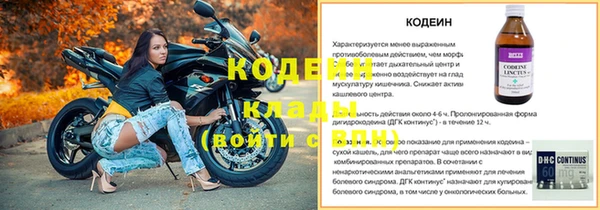 прущая мука Нязепетровск