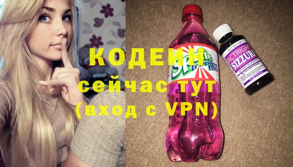 дистиллят марихуана Нягань