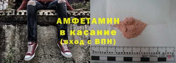 apvp Няндома