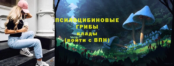 дистиллят марихуана Нягань