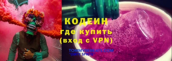 прущая мука Нязепетровск