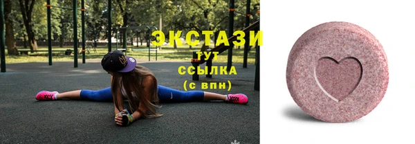 прущая мука Нязепетровск